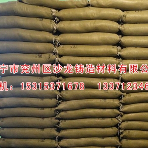 CaO復合脫硫劑